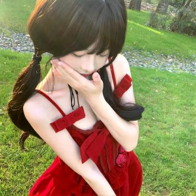 现在很美丽